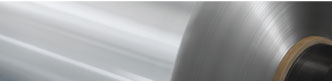 Aluminium